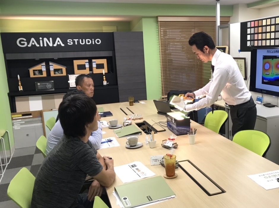 ガイナ　実験　断熱　遮熱