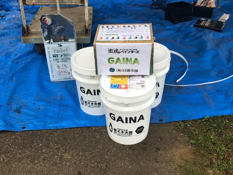 塗魂ボランティア